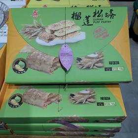 誉海 松塔198g 榴莲味