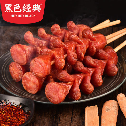 【门店热销】黑色经典老长沙大香肠100g纯手工制作猪肉肠 商品图1