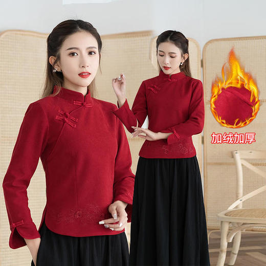 新款加绒加厚民族风斜襟立领上衣 XY2501 商品图0