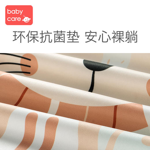 【babycare好物集】婴儿健身架器脚踏钢琴0-3-6月1岁新生儿宝宝益智音乐玩具 商品图4