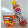 【买1盒赠1瓶饮料】海底捞酸辣什锦粉/番茄牛肉粉/酸辣牛肚粉 商品缩略图2