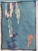 定制展示 商品缩略图2