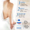 【澳洲】OPPERT澳佩尔绵羊油身体乳保湿滋润香体全身夏季润肤霜女500g 商品缩略图3