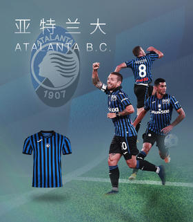真蓝黑 · 亚特兰大20/21赛季球衣