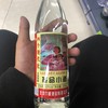 革命小酒 商品缩略图0