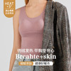 新款德绒发热加绒加厚保暖背心女无痕纯色修身打底保暖内衣马甲 商品缩略图1