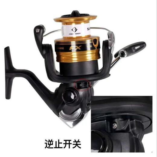 【运动装备】*Shimano 渔轮FX鱼线轮路亚海钓矶钓鱼轮防海水禧玛诺纺车轮 商品图2
