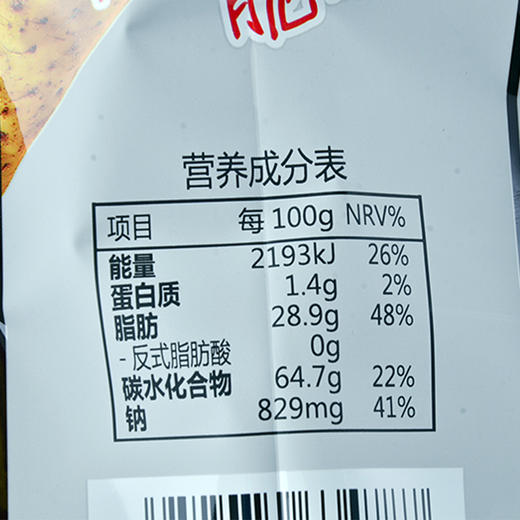 (115553)华糖|山药脆片(蜜汁牛排味)