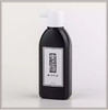 【西泠印社】日本墨运堂原装进口中浓油烟小墨汁（180ml） 商品缩略图5