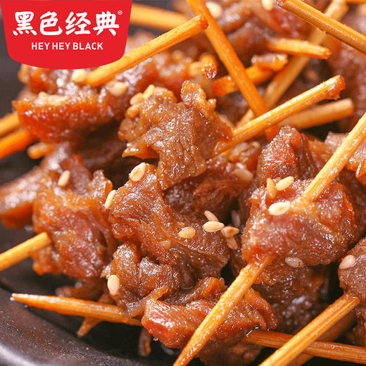 黑色经典耐烦牙签牛肉88g/袋 商品图3