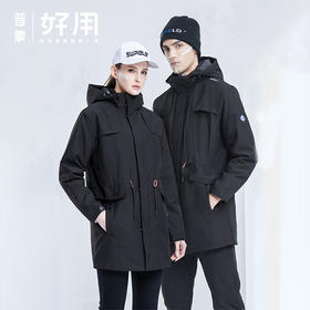  秒杀8000元加拿大鹅！中国再曝黑发明单衣，-18℃穿也帅气有型… 