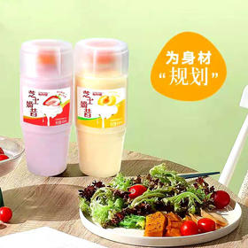 怡和堂芝士奶昔草莓/黄桃味430ml （0402486/0402482）