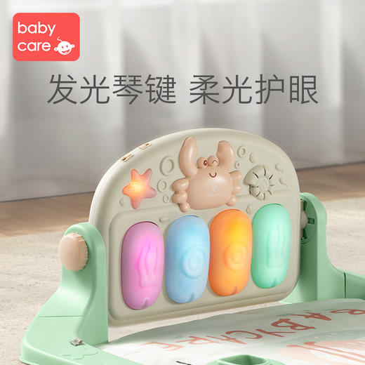 【babycare好物集】婴儿健身架器脚踏钢琴0-3-6月1岁新生儿宝宝益智音乐玩具 商品图3