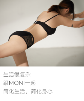 MONI MOMENT|素人模特凌甜专访