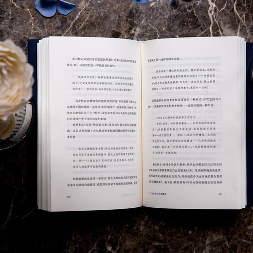 看不见的女人 家庭事务社会学 安·奥克利 著 人文社科 商品图9