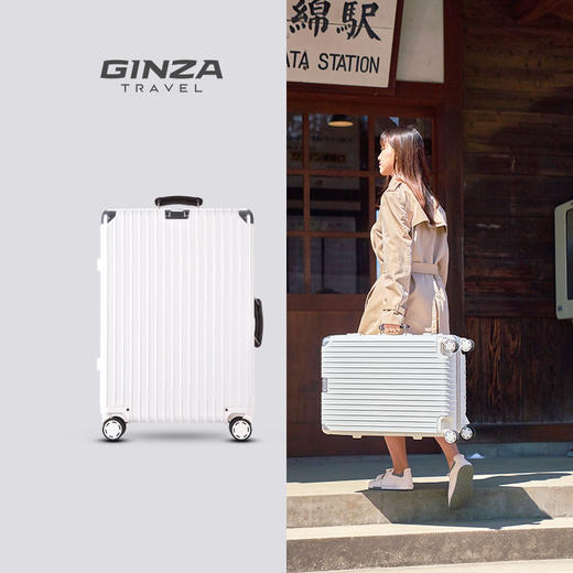 【炫彩上新】银座/GNZA 铝框行李箱行李箱大容量女旅行拉杆皮箱男铝框密码24寸结实耐用加厚小型20寸8953K 商品图7