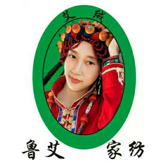 鲁艾艾绒被芯家纺厂220102