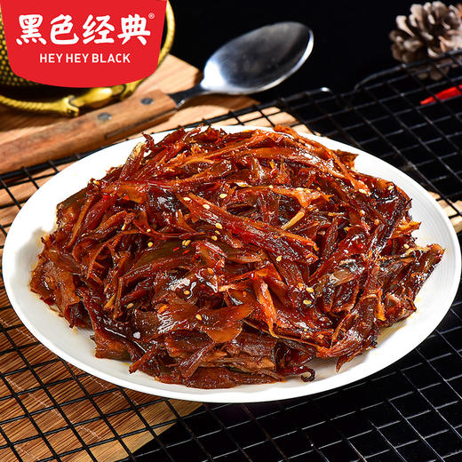 【湖南特产】黑色经典香辣手撕鸭118g/袋 纯肉无骨更过瘾 商品图3