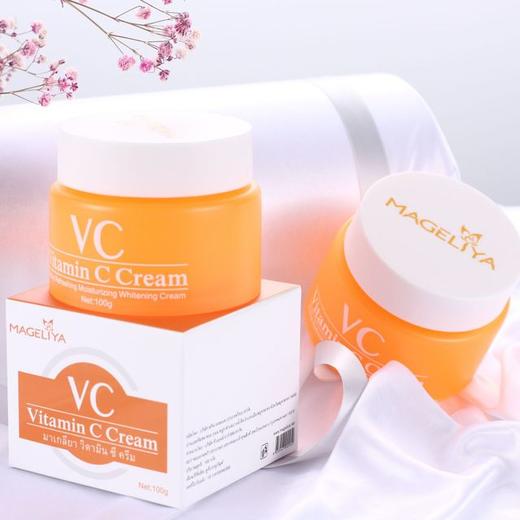 【泰国】MAGELIYA VC面霜 保湿控油滋养提亮肤色维生素C 商品图2