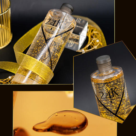 【泰国】ATREUS 24K黄金精华爽肤水保湿滋润紧致肌肤补水 商品图4