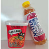 【买1盒赠1瓶饮料】海底捞酸辣什锦粉/番茄牛肉粉/酸辣牛肚粉 商品缩略图1