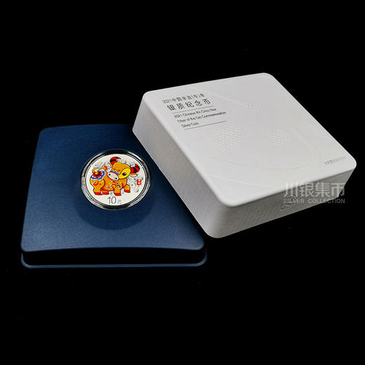 2021牛年圆形彩色银币 商品图4