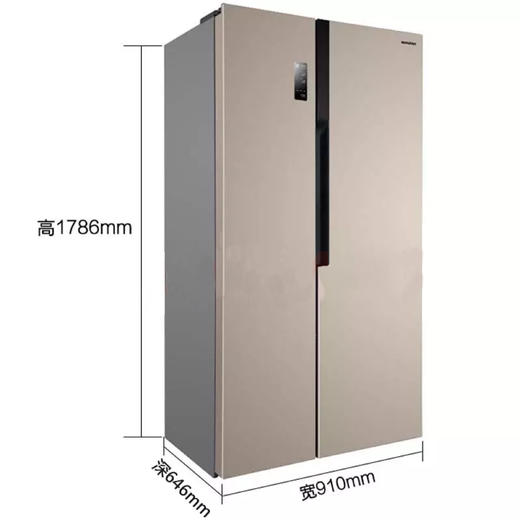 容声(Ronshen)冰箱BCD-533WRS2HP 商品图3