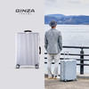 【炫彩上新】银座/GNZA 铝框行李箱行李箱大容量女旅行拉杆皮箱男铝框密码24寸结实耐用加厚小型20寸8953K 商品缩略图4