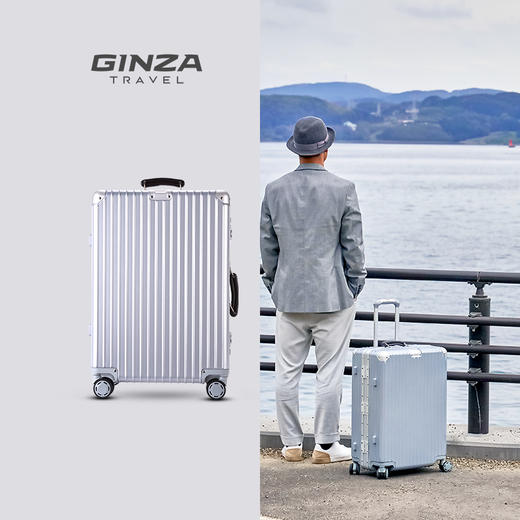 【炫彩上新】银座/GNZA 铝框行李箱行李箱大容量女旅行拉杆皮箱男铝框密码24寸结实耐用加厚小型20寸8953K 商品图4