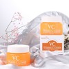 【泰国】MAGELIYA VC面霜 保湿控油滋养提亮肤色维生素C 商品缩略图0