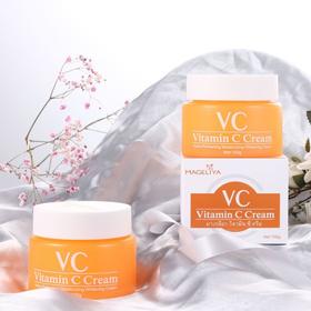 【泰国】MAGELIYA VC面霜 保湿控油滋养提亮肤色维生素C