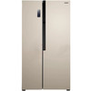 容声(Ronshen)冰箱BCD-533WRS2HP 商品缩略图4