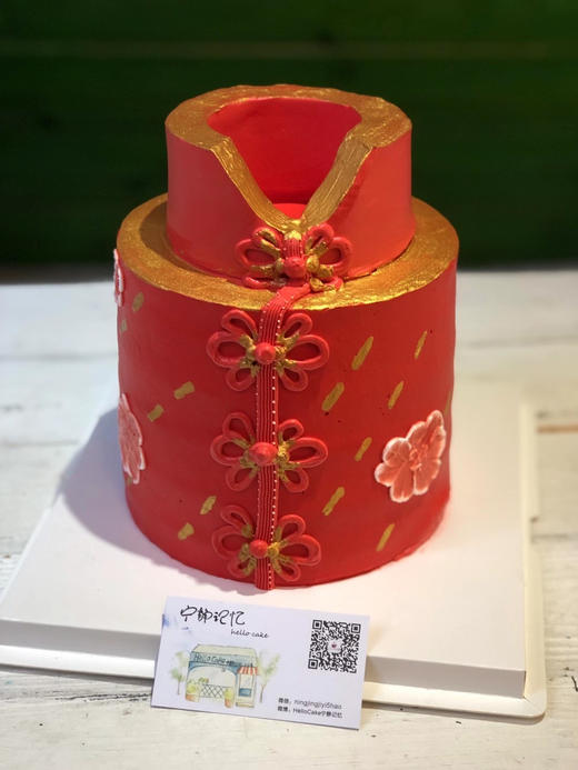 旗袍 提前一天预定 下单前请仔细阅读商品详情 商品图1