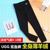 现货 正品UGG鲨鱼女裤外穿秋冬季加绒羊绒鲨鱼芭比裤黑色瘦腿（10天左右发货） 商品缩略图1