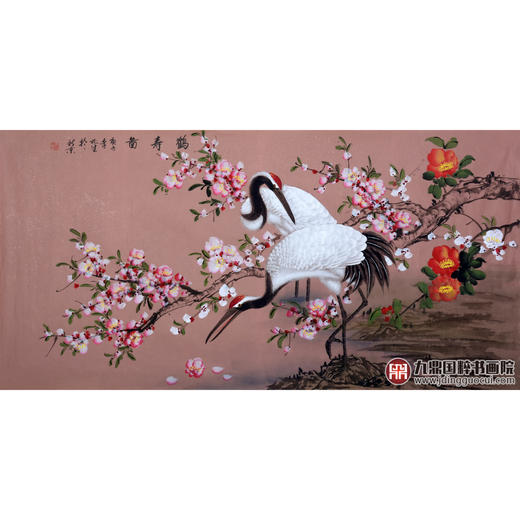 李兆生《鹤寿图》68*138cm 花鸟横幅作品 卧室/客厅/茶室/书房挂画 商品图1