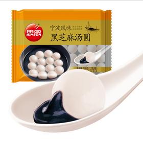 思念 汤圆 500g（12克/颗）（多种味道可选）