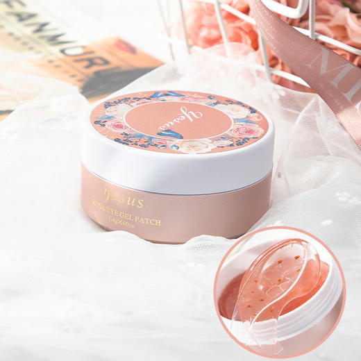 【12.12】泰国YESUS玫瑰花瓣水凝胶眼膜保湿淡化细纹黑眼圈 商品图0
