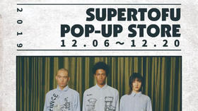  银盐二店开幕第一弹：POP-UP STORE WITH SUPERTOFU 