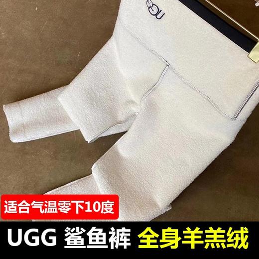 现货 正品UGG鲨鱼女裤外穿秋冬季加绒羊绒鲨鱼芭比裤黑色瘦腿（10天左右发货） 商品图2