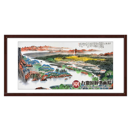 赵明东《富春新景图》138cm*68cm 山水横幅作品 客厅/办公室挂画 商品图2