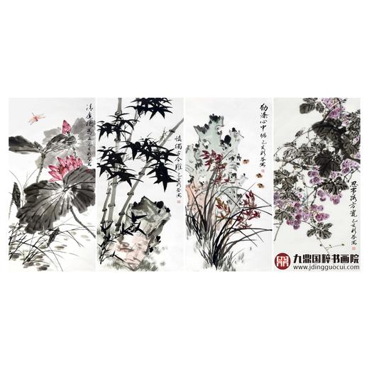 刘彩芬《清》《慎》《勤》《忍》50cm*100cm*4 花鸟竖幅作品 客厅/书房/茶室/餐厅挂画 商品图2