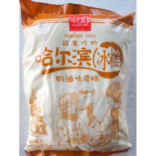 【9.9元/袋】哈老鼎丰哈尔滨雪糕450g 商品图3