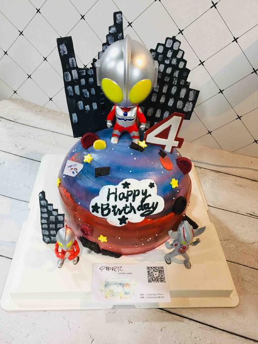 球形奥特曼 下单前请仔细阅读商品详情 商品图0