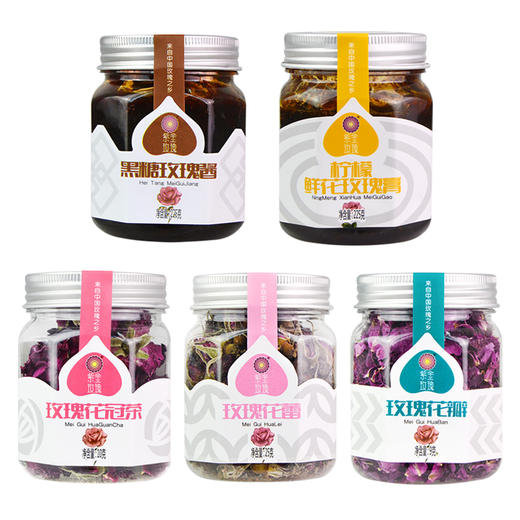 玫瑰美食时光玫瑰组合 商品图4