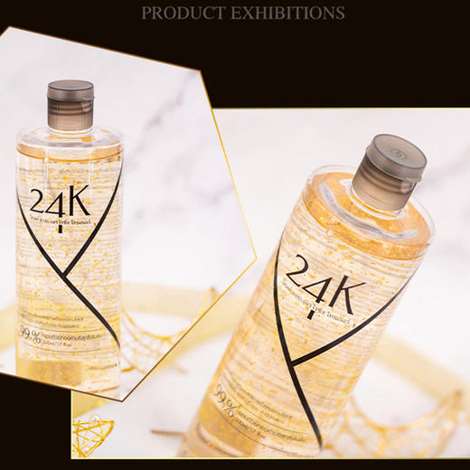 【泰国】ATREUS 24K黄金精华爽肤水保湿滋润紧致肌肤补水 商品图1