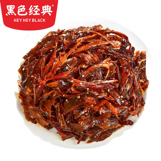 【湖南特产】黑色经典香辣手撕鸭118g/袋 纯肉无骨更过瘾 商品图2