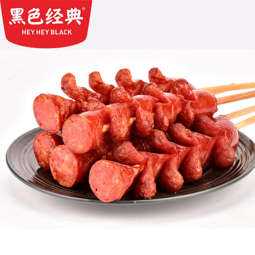 【门店热销】黑色经典老长沙大香肠100g纯手工制作猪肉肠 商品图4