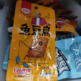 22g鱼豆腐-烧烤味