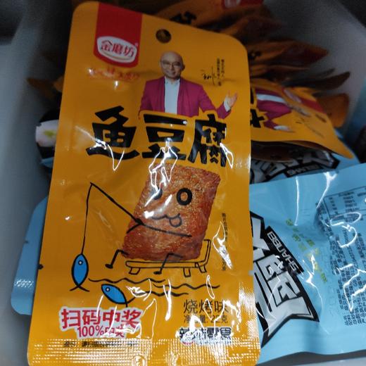22g鱼豆腐-烧烤味 商品图0