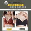 2020新款性感蕾丝加厚聚拢小胸内衣女士无钢圈文胸调整型胸罩bra 商品缩略图2
